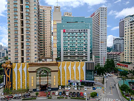 Echarm Hotel Nanning Jinhu Square Metro Station