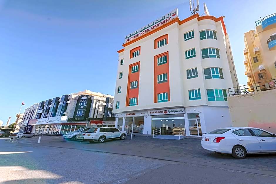 Al Thabit Hotel