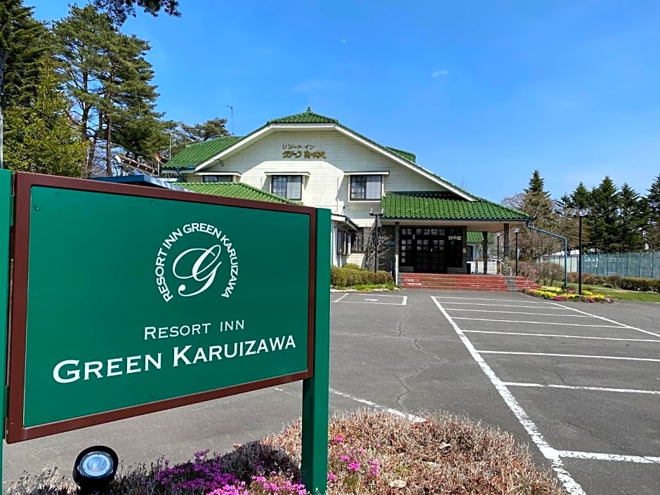 Resort Inn Green Karuizawa - Vacation STAY 15121v
