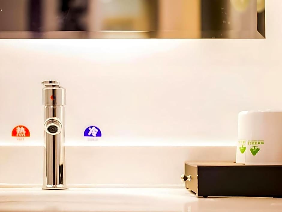 Vatica Tianjin Jinnan District AEON Shopping Plaza Hotel