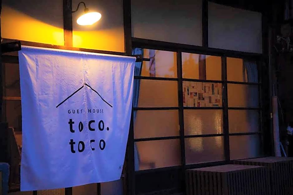 Guest House Toco.Toco