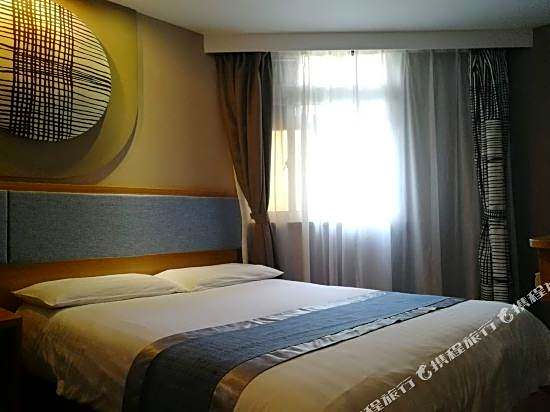 Home Inn (Guangzhou Tianpingjia Metro Station Chengguang Building)