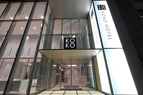 KOKO HOTEL Ginza-1chome