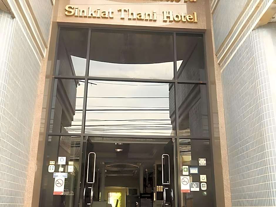 Sinkiat Thani Hotel