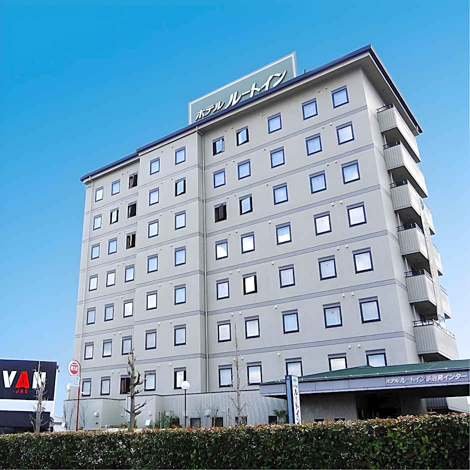 Hotel Route Inn Tajimi Inter