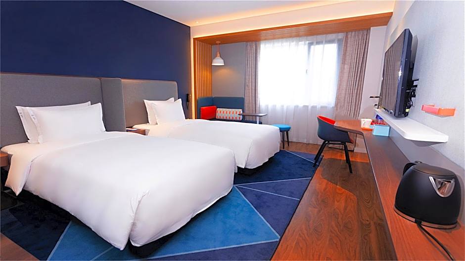 Holiday Inn Express Tianshui City Center By IHG