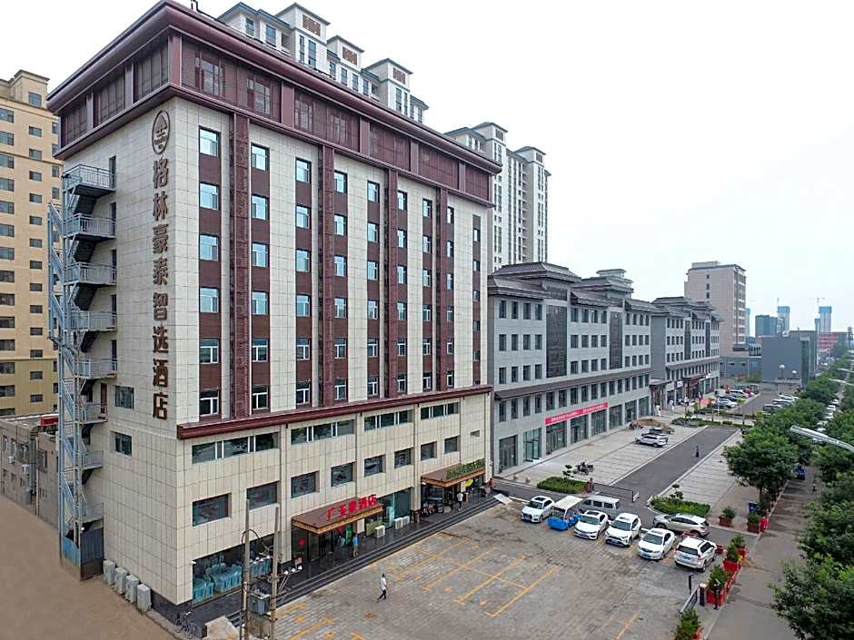 GreenTree Inn Jinzhong Pingyao City South Railway Station Express Hotel