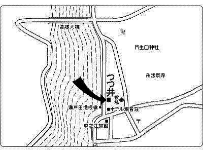 Tsutsui