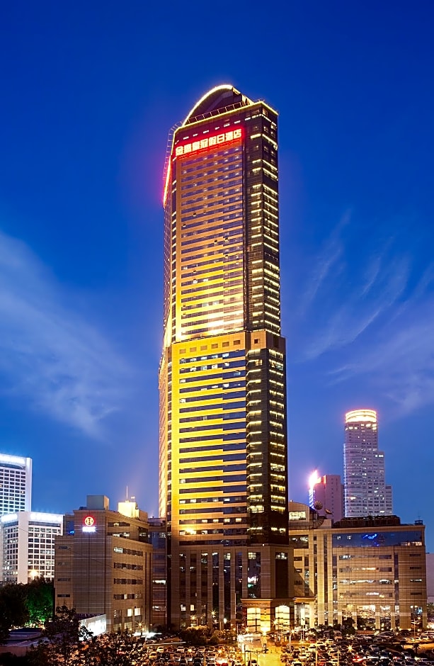 Crowne Plaza Nanjing Hotel & Suites