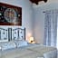 Hotel Rural Los Jarales