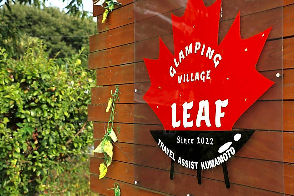 Glamping Village LEAF