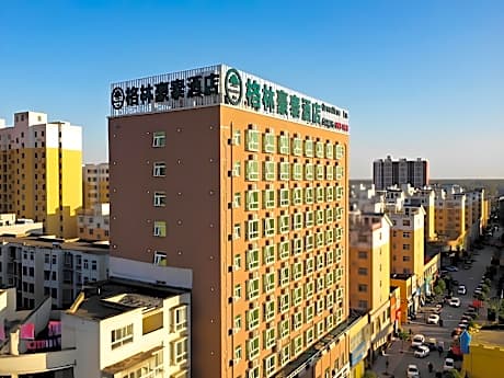 GreenTree Inn Zhumadian Xincai County Yueliang Bay Hotel.