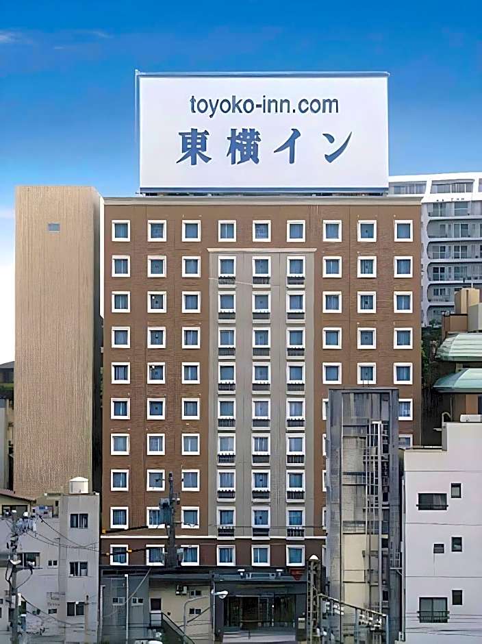 Toyoko Inn Atami Ekimae