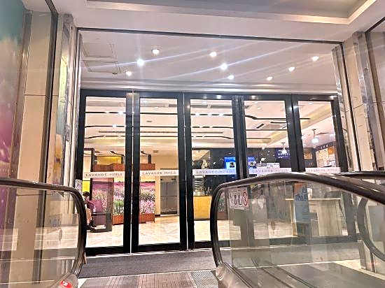 Lavande Hotel (Guangzhou Tiyu West Road Metro Station)