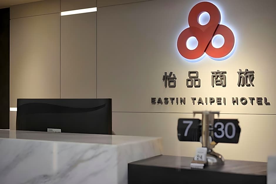 Eastin-Taipei Hotel
