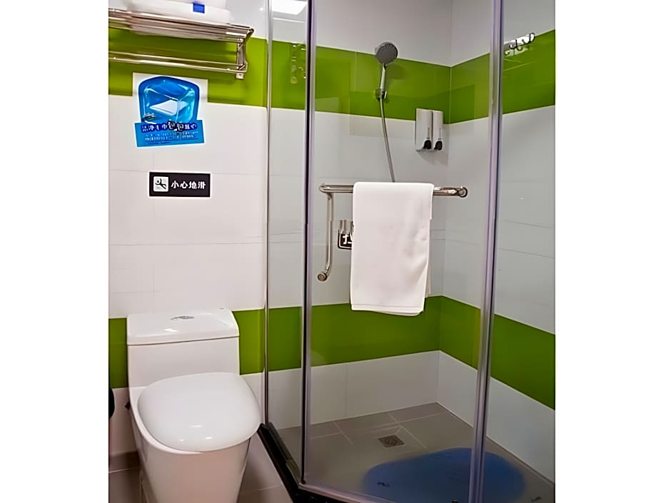 7 Days Inn Kunshan Huaqiao Metro Station