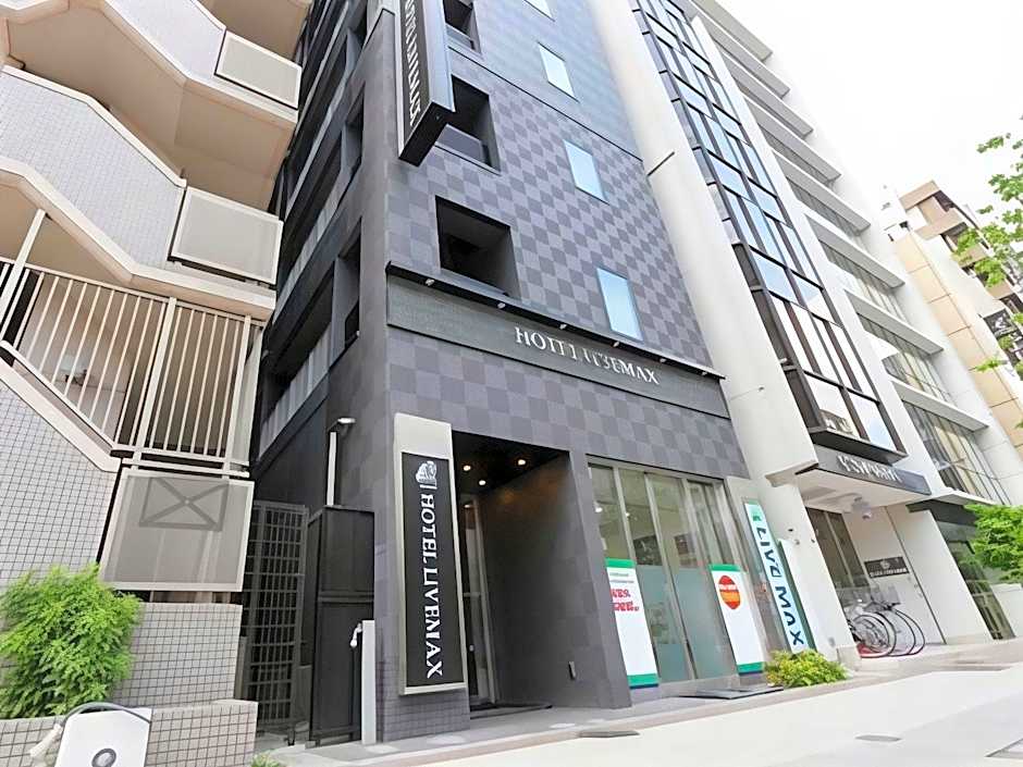 Hotel Livemax Tokyo Bakurocho