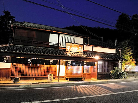 Heihachi Tea House Inn