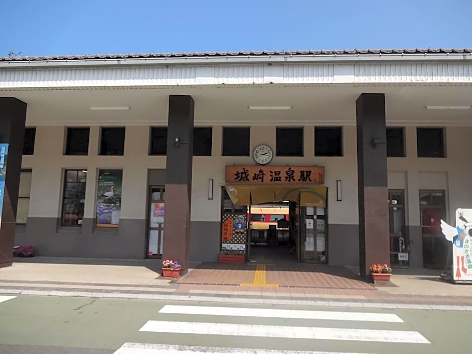 Suizansou