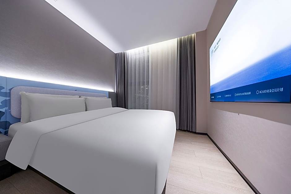 Atour Light Hotel Changsha Wuyi Square IFS Pedestrian Street