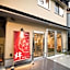 KIZUNA HOTEL Gojo Kiyomizu-dera Kamogawa