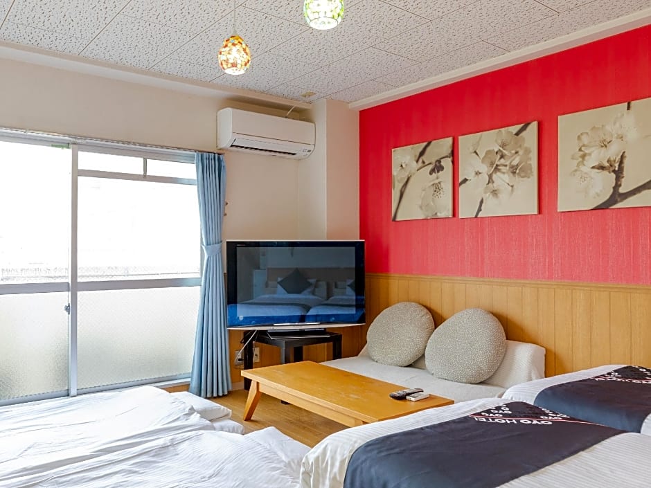 Sakura Guesthouse