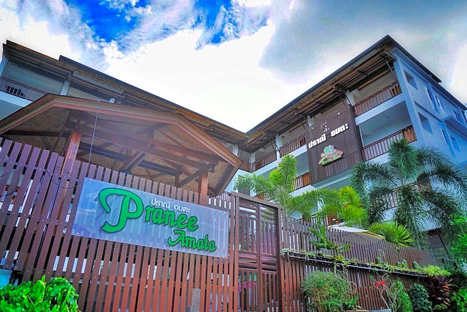 Pranee Amata Hotel