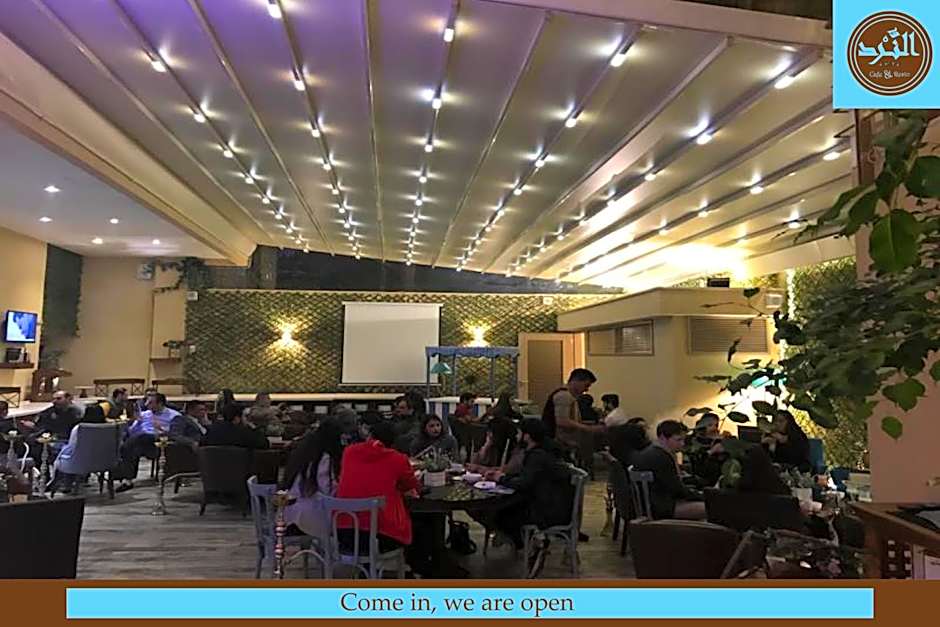 Gems Hotel