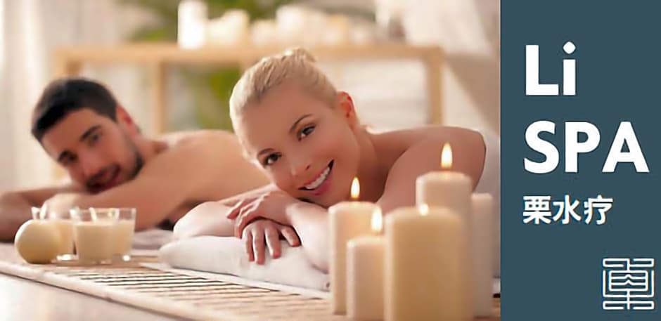 Crowne Plaza Tianjin Jinnan By IHG