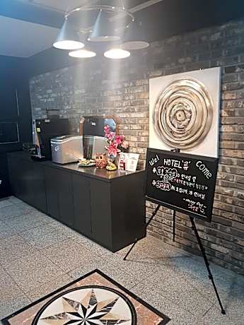 Gimhae Jangyu Hotel Ryu