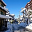 Hotel Housei