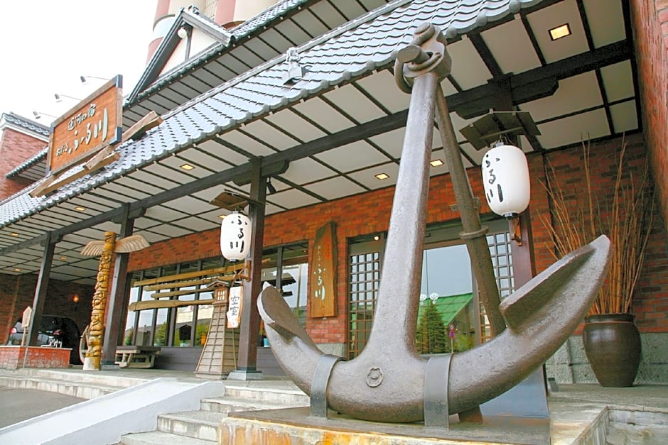 Otaru Furukawa Hotel