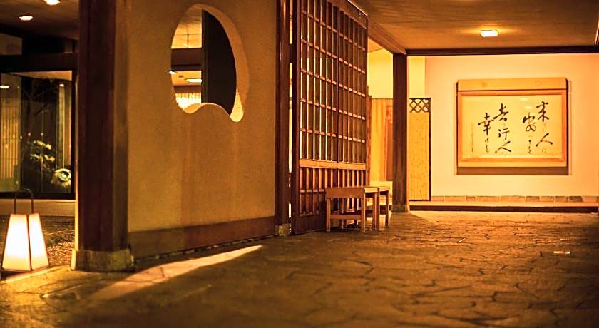 Ooedo Onsen Monogatari Premium Saiki Bekkan