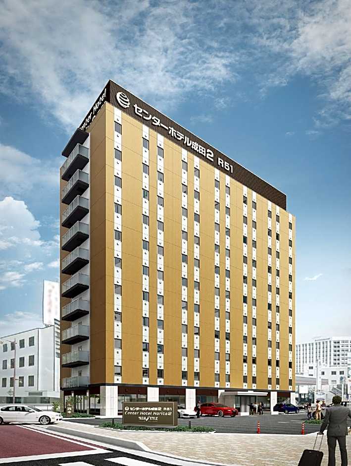 Center Hotel Narita 2 R51