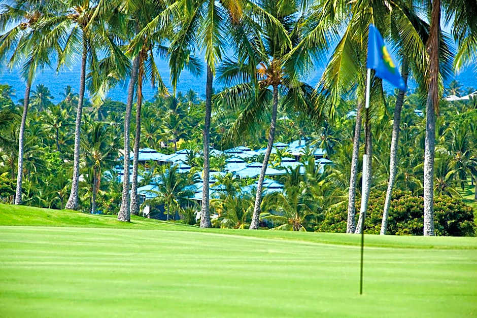 Wyndham Mauna Loa Village