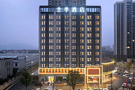 Ji Hotel Changsha Forest University Foreign-related College