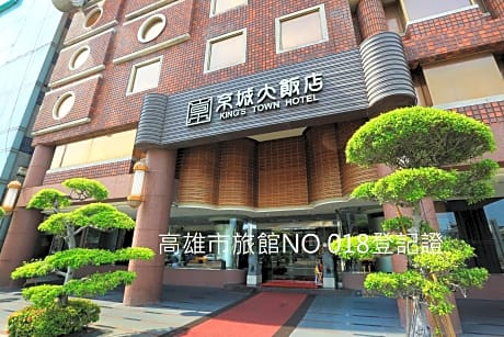 Hotel King'S Town