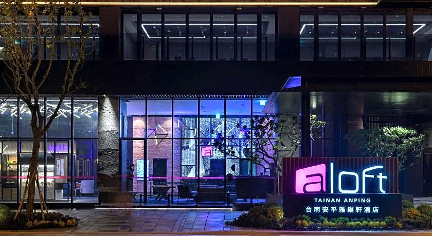 Aloft Tainan Anping