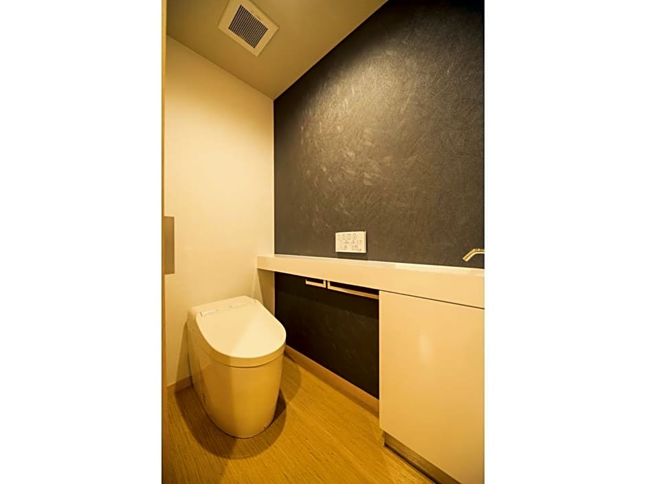 HOTEL SHIKISAI KYOTO - Vacation STAY 74808v