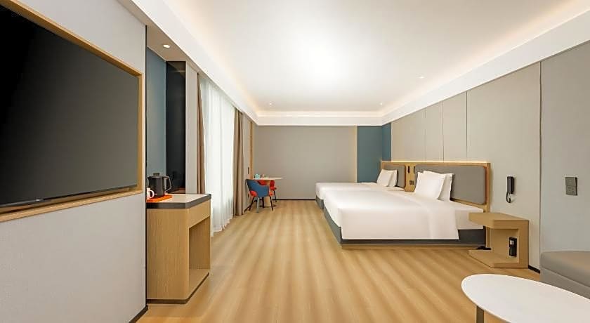 Holiday Inn Express Nanjing Xi'anmen By IHG