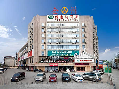 Vienna Hotel Guangxi Guilin Quanzhou High-Speed Railway Station