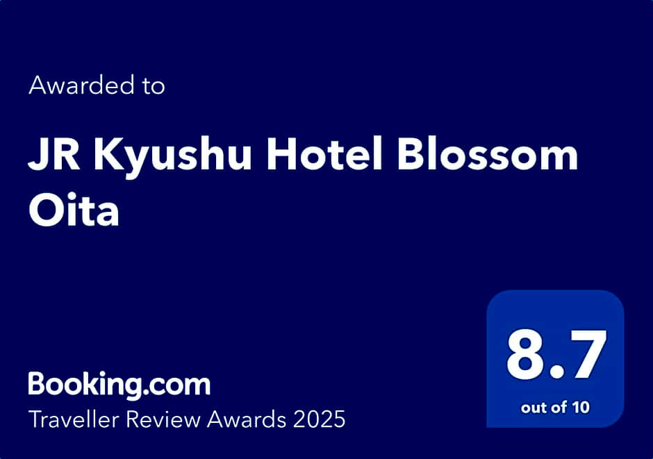 JR Kyushu Hotel Blossom Oita