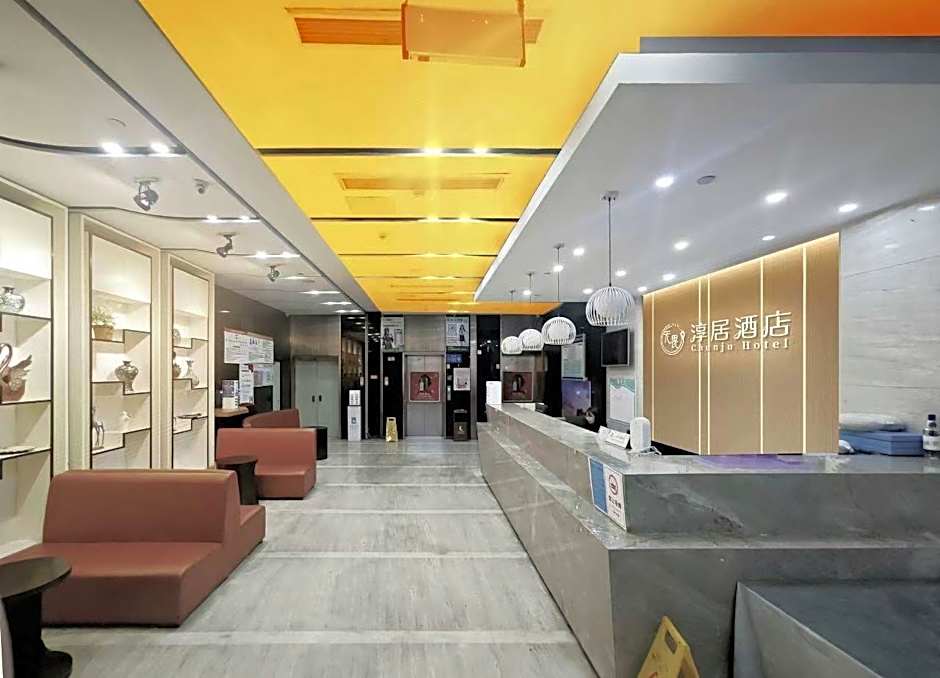 Lavande Hotel Luzhou Jiale Century City