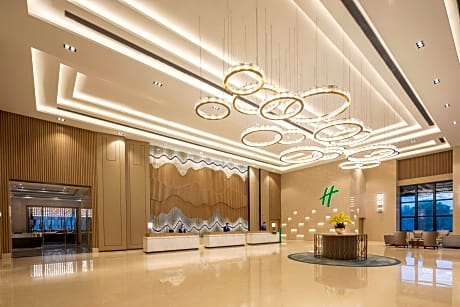 Holiday Inn Jiashan By IHG