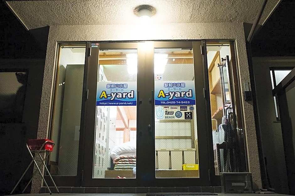 Guest House A-yard