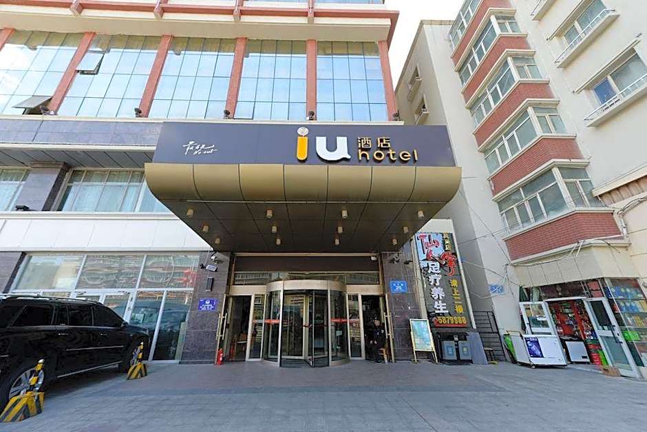 Iu Hotel Urumchi Nianzi Gou Bus Station Branch