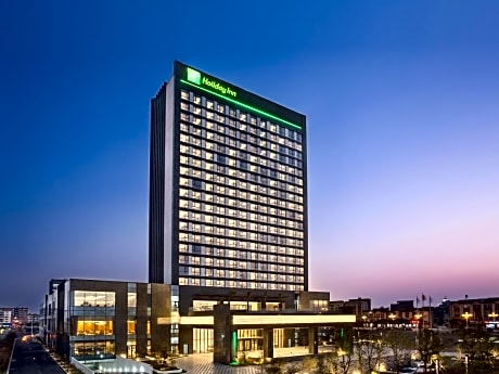 Holiday Inn Putian Xiuyu By IHG