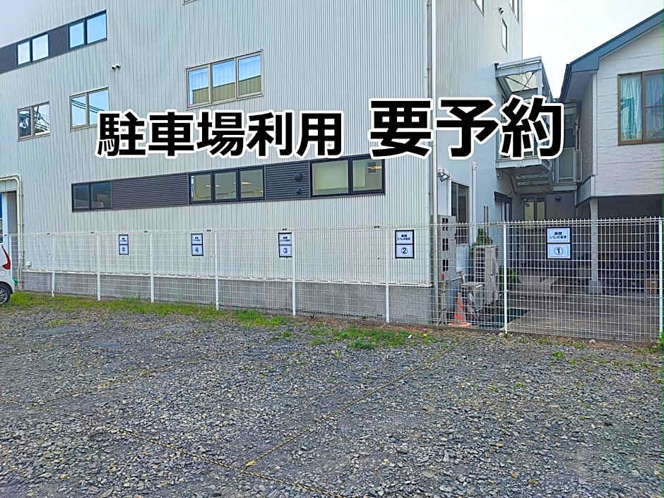 旅館いしのまき