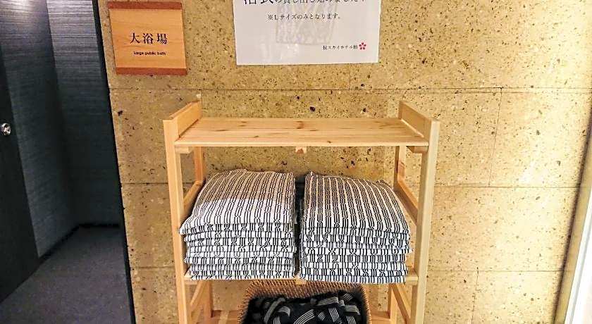 SAKURA SKY HOTEL KASHIWA()