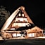 Gokayama Onsen Akaokan